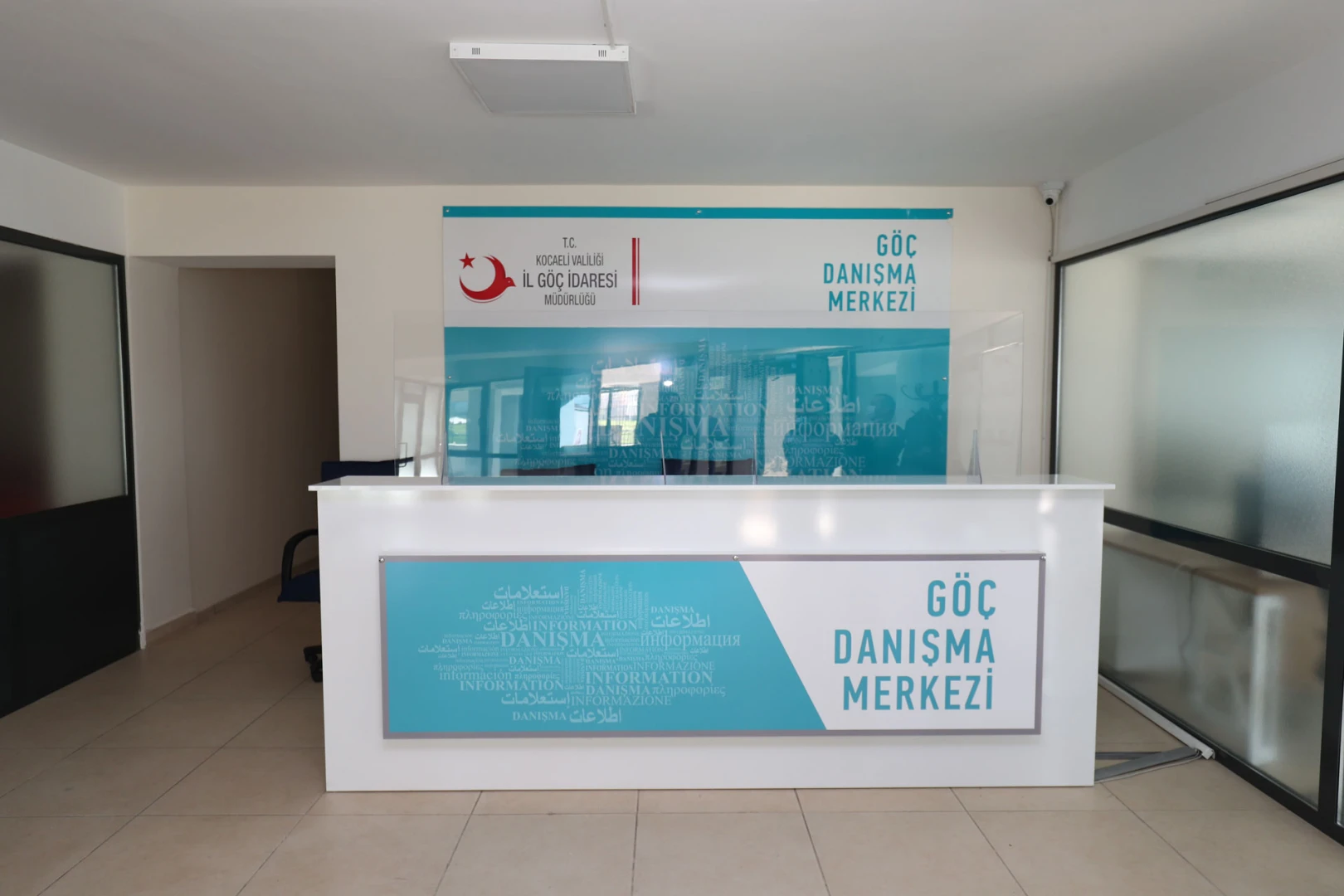 Gebze İlçe Göç İdaresi